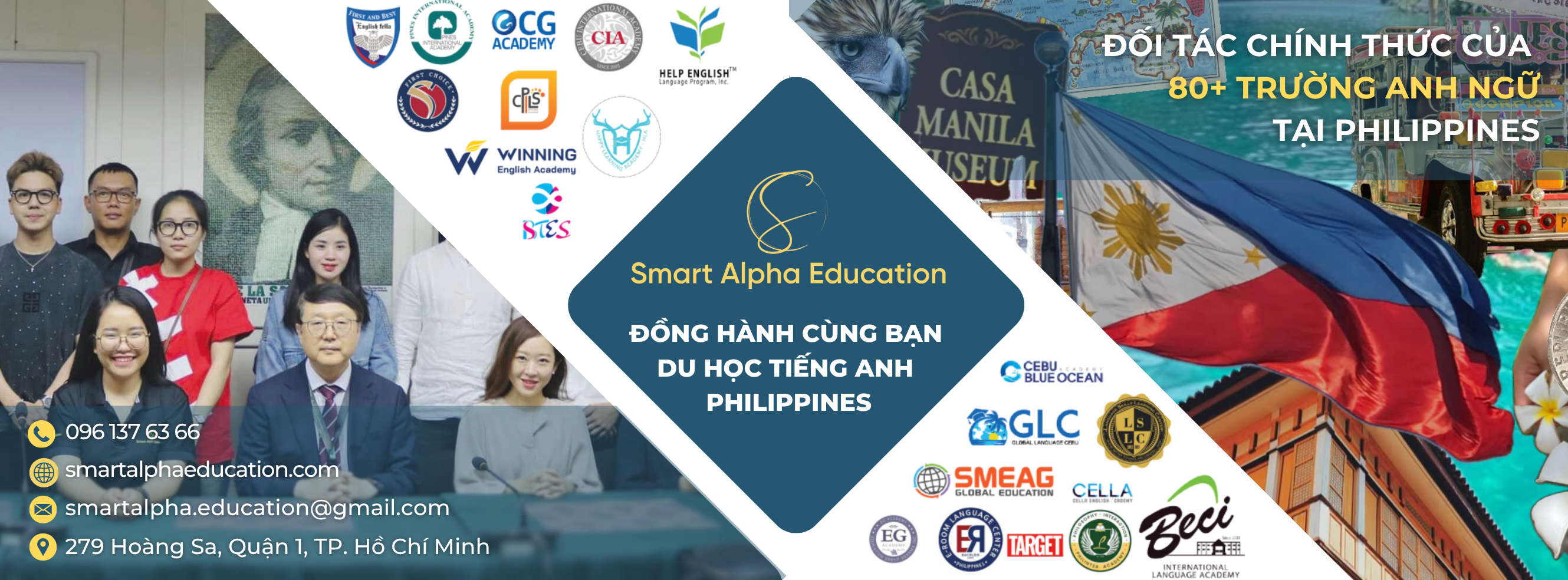 smart alpha banner website 13-1