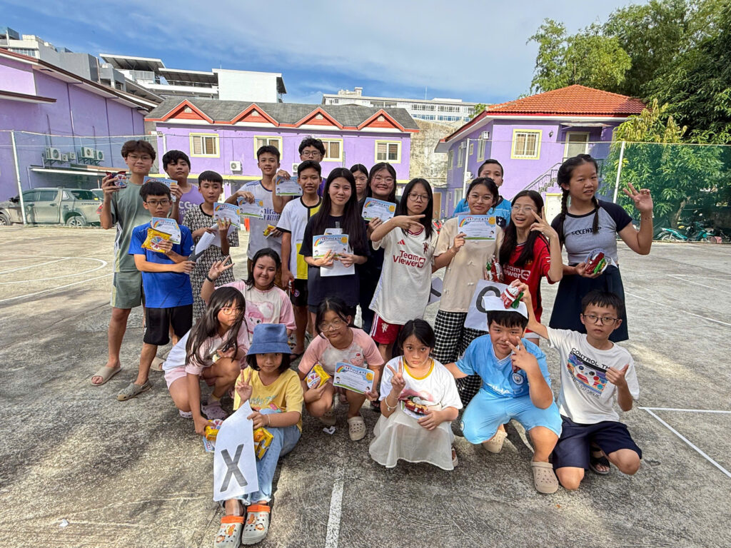 trại hè cg 2026